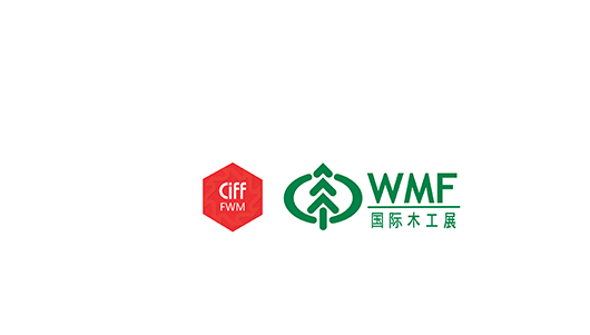 CIFF/WMF Hongqiao Furniture Woodworking Machinery 2026
